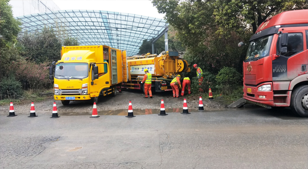 义安成区雨污水管网“四位一体”检测疏通项目
